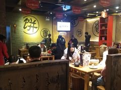 大堂-满园烤鸭·春饼(太原街万达店)