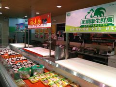 -华润万家(龙华天虹购物中心店)