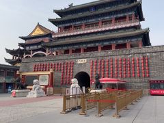 -大明幻境第一城