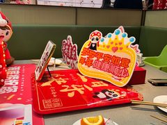 -海底捞火锅(杭州天虹购物中心店)