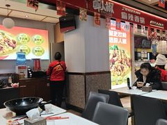-醉人椒麻辣香锅(上地华联店)