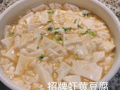 -南京大牌档(香港广场店)