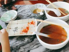 -智香甜品店