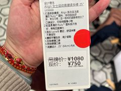 -lululemon(比斯特购物村店)