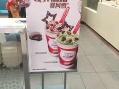 -DQ·蛋糕·冰淇淋(徐东销品茂店)
