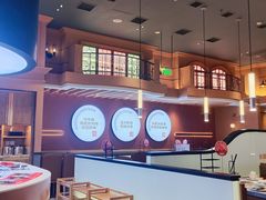 -左庭右院鲜牛肉火锅(环球港店)