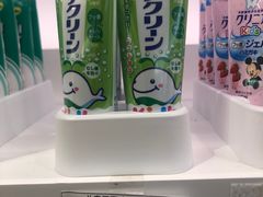 -国药中服免税(北京坊店)