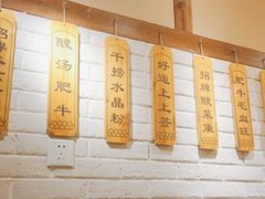 -川菜故事(光谷步行街店)