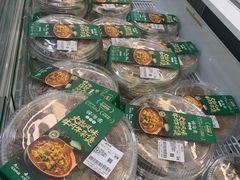 -山姆会员商店(亦庄创意生活广场店)