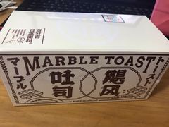 -好利来(奥林匹克购物广场店)
