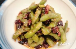 Hankou Craving Green Beans