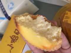 -好利来(鲁谷店)