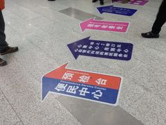 -上海市第十人民医院(总院)