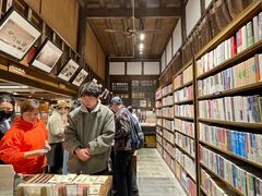 -见山书院