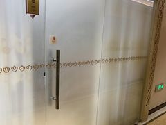 -新疆大厦·慕士塔格餐厅