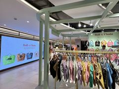 -松雷商业(南岗店)