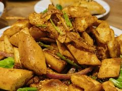 -天山传奇新疆菜(SKLP店)