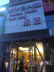 -Hair Glam 格拉姆造型旗舰店