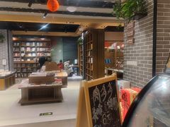 -南岸新华书店