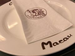 -澳门木偶葡国餐厅(珠海店)