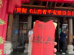 -山西会馆·晋菜·晋商宴·民俗博物馆(体育路店)