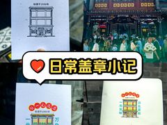 -张一元(总店)