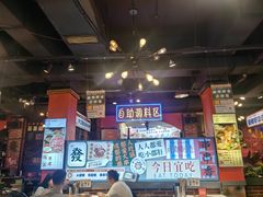 -钢管厂五区小郡肝火锅串串香(总店)