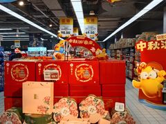 -物美超市(三里河店)