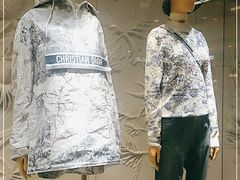 -DIOR迪奥(德基广场女装店)