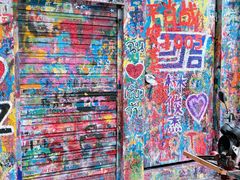 -黄桷坪涂鸦艺术街