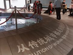 -张之洞与武汉博物馆