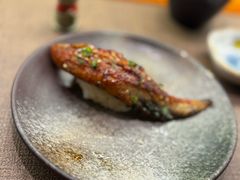 -戏作寿司(观音桥店)