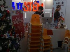 -斯坦星球AI编程·机器人科创·科学实验·信奥·思维·STEM·乐高·竞赛考级(长宁虹桥大融城荟聚中心)