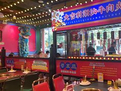 -大吉利·潮汕鲜牛肉火锅(西安店)