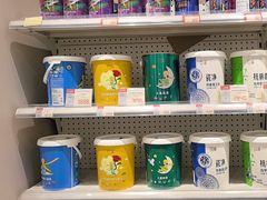 -立邦(益宝装饰城专卖店)