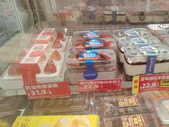 -味多美蛋糕(航天桥店)