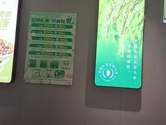 -周大厨辣椒炒肉(巨龙路店)