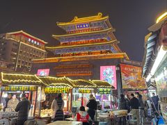 -鼓楼夜市