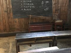 -浙东革命根据地纪念馆