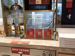 -大师兄·西北小馆(南沙万达广场店)