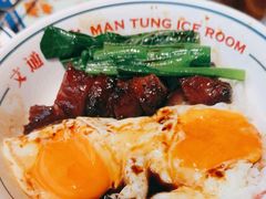-文通冰室(东方宝泰店)