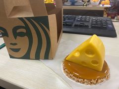芝士咸蛋黄蛋糕-星巴克(天津滨海国际机场1店)