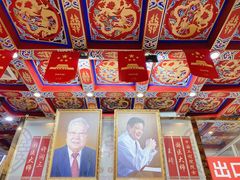 -弘医堂中医院