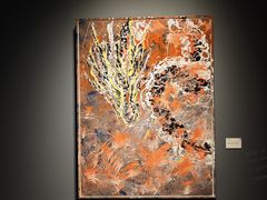 -养云安缦吧THE BAR