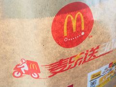 -麦当劳(朝阳路得来速店)