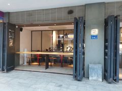 -MIMI FASO(古仓店)