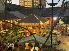 -山菌美食苑(振兴路店)