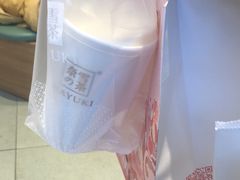 -奈雪的茶(亨特国际广场店)