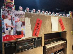 -即墨老公社·海肠捞饭大王(古城店)