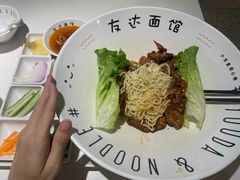 -友达面馆(广州总店)